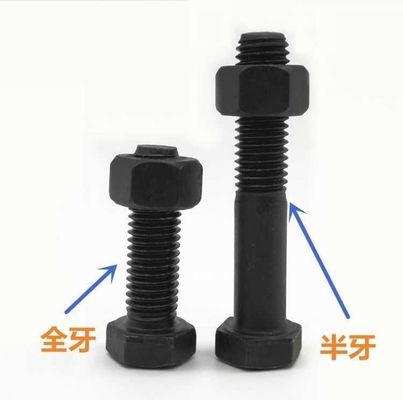 9mm 진크 접착 스테인리스 스틸 헥스 견과류 및 볼트